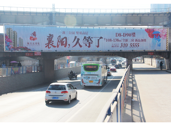 保利 海上五月花